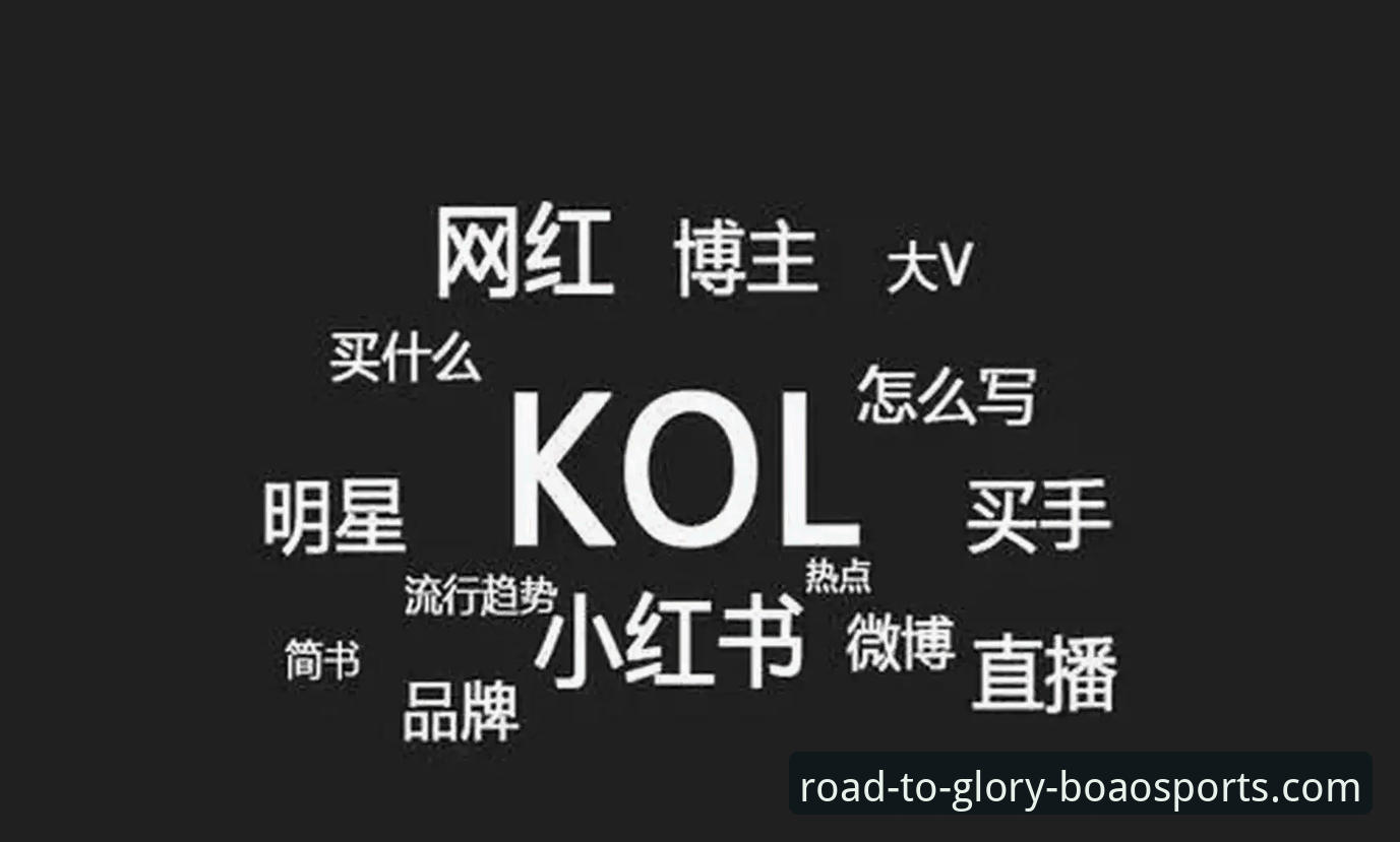 资深用户亲测：博澳体育电脑版，我的冠军之路高效伴侣