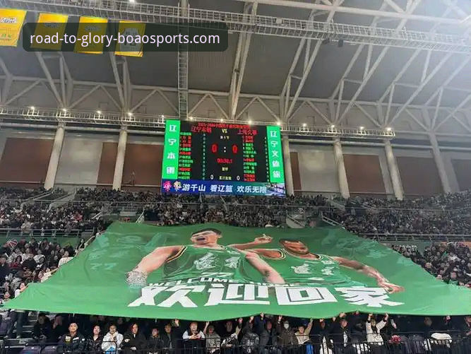 博澳体育靠谱吗 在博澳体育平台实时追踪CBA榜首大战:上海队豪取12连胜操作教程