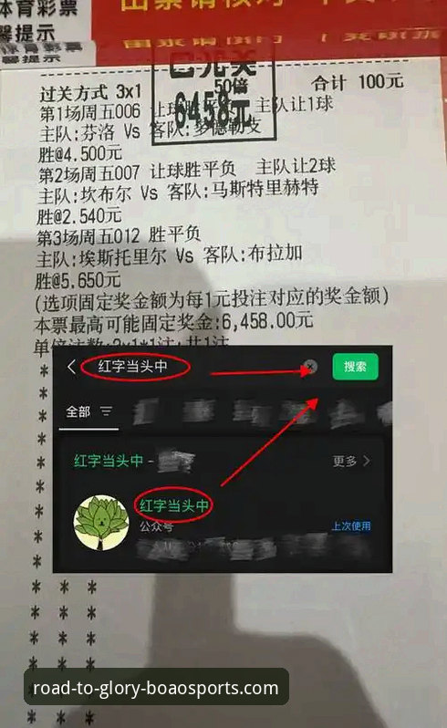 博澳体育手机客户端 如何像资深球迷一样,通过博澳体育手机客户端深度复盘一场NBA焦点战?