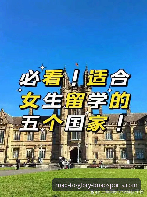 深度揭秘：博澳体育网页版常见问题背后的真相与解决方案